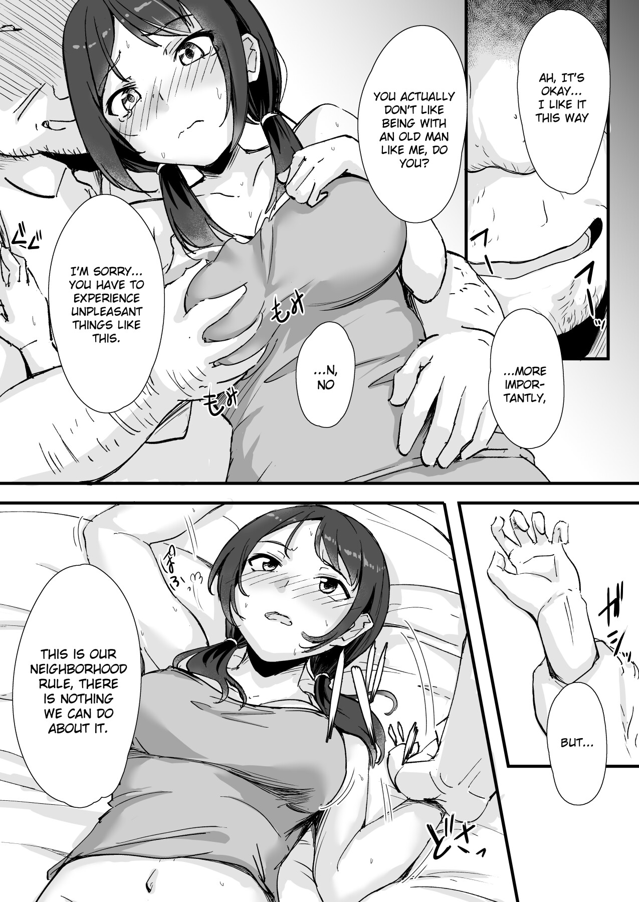 Hentai Manga Comic-Neighbor Hypnosis-Read-17